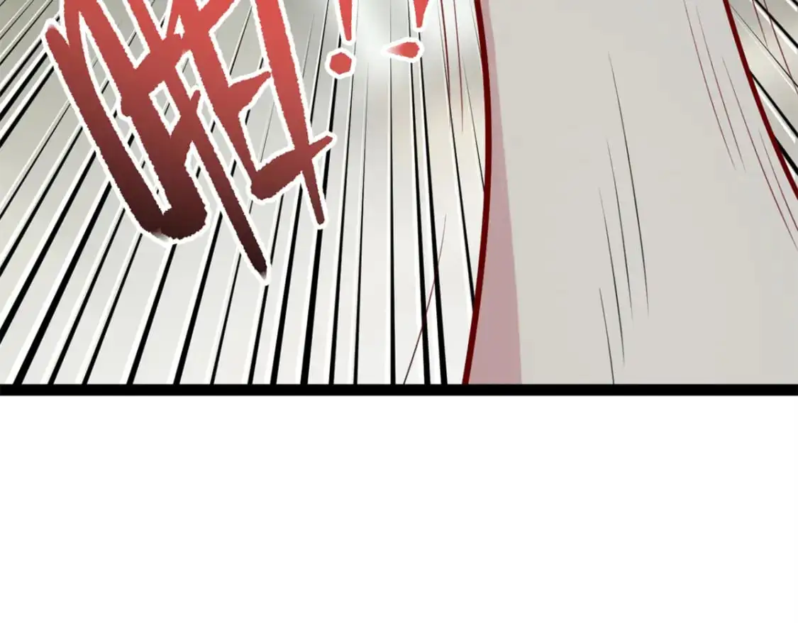 58 和霸总的“小游戏”79