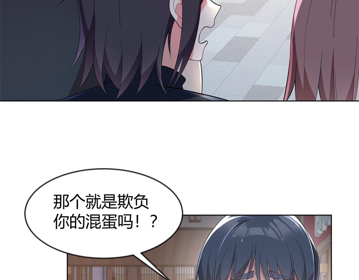 24 阿珍爱上了阿强7