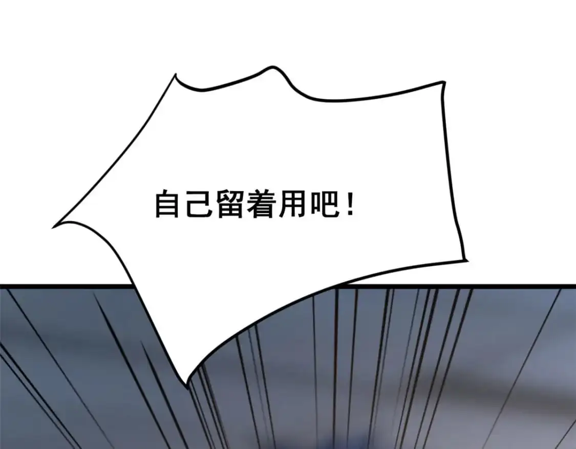 52 抓贼咯95