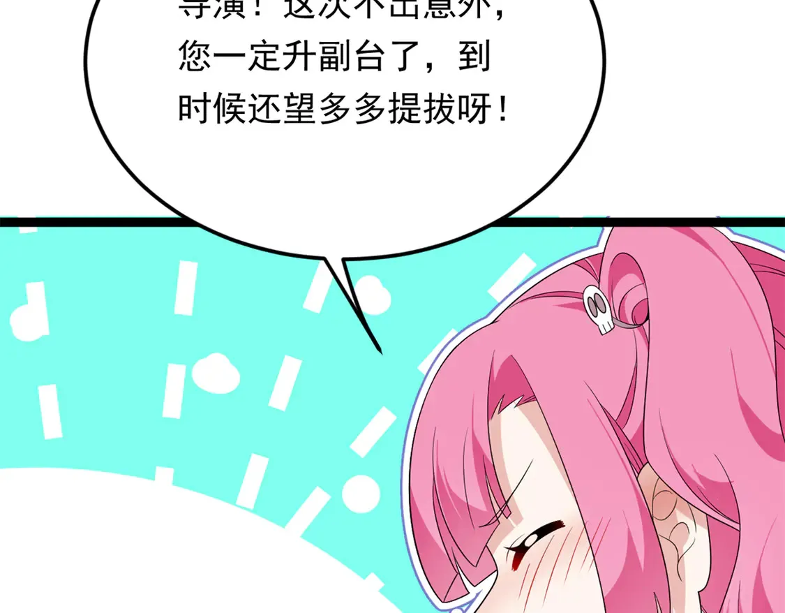 163 洞外对峙54