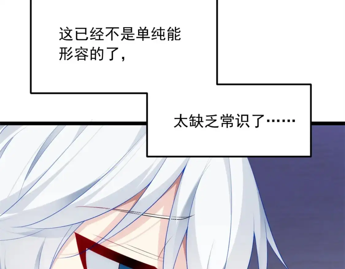 84 不想分开21
