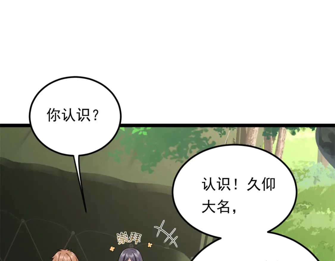 160 这次不会了。32