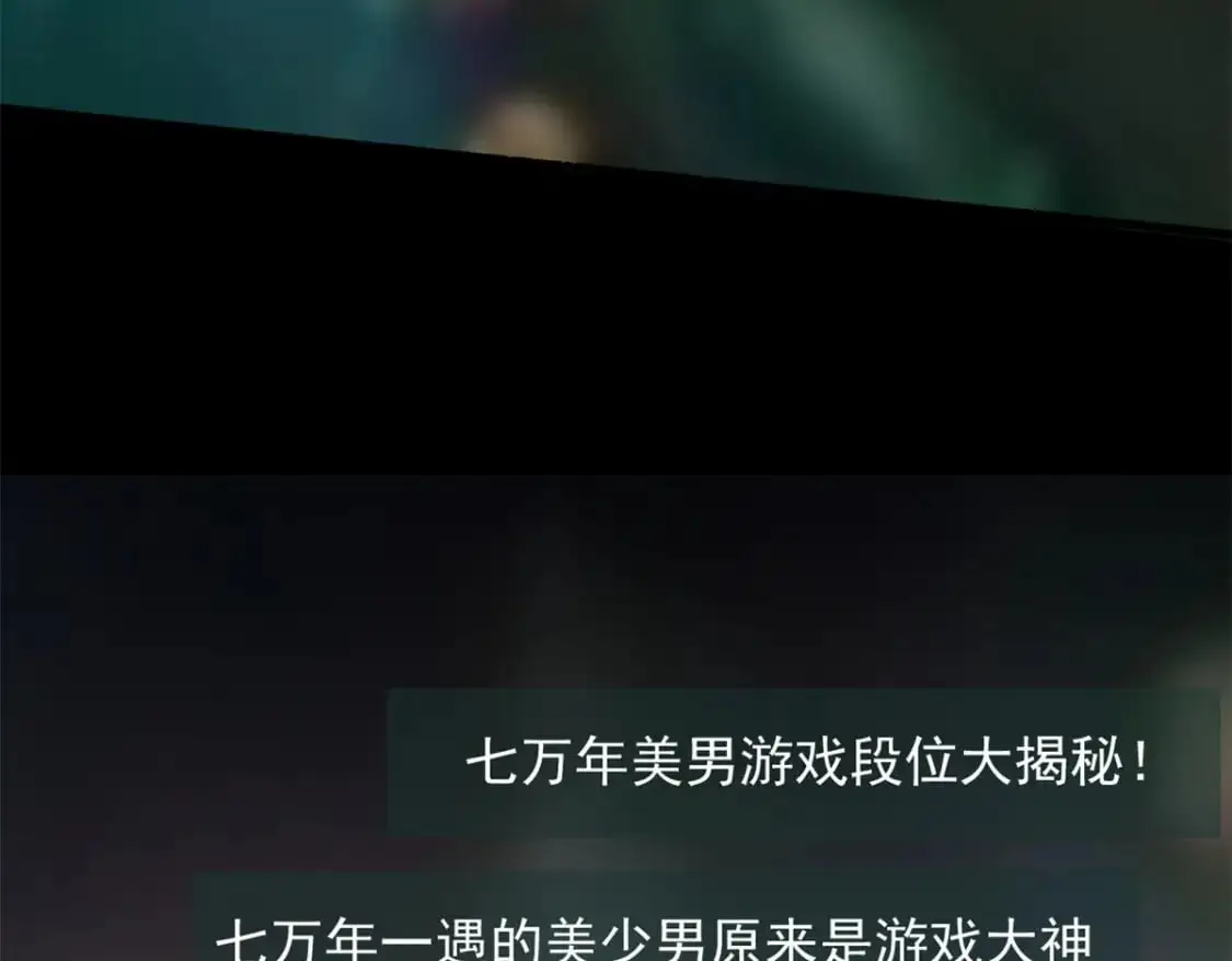 73 一点都没敢看啊！117