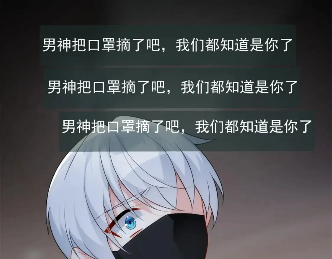 73 一点都没敢看啊！119