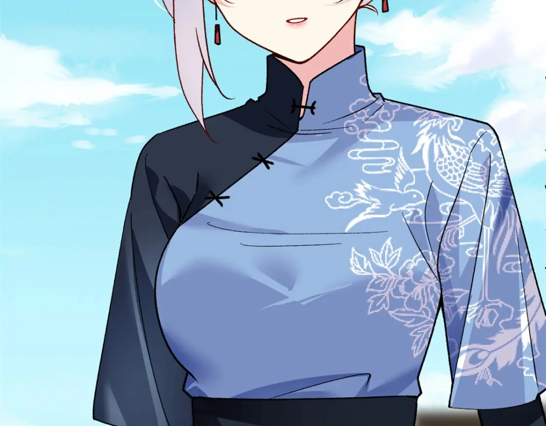 118 对我失望了？107