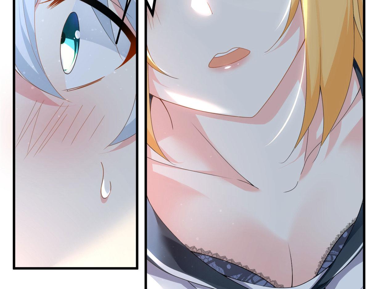 04 男神体验32