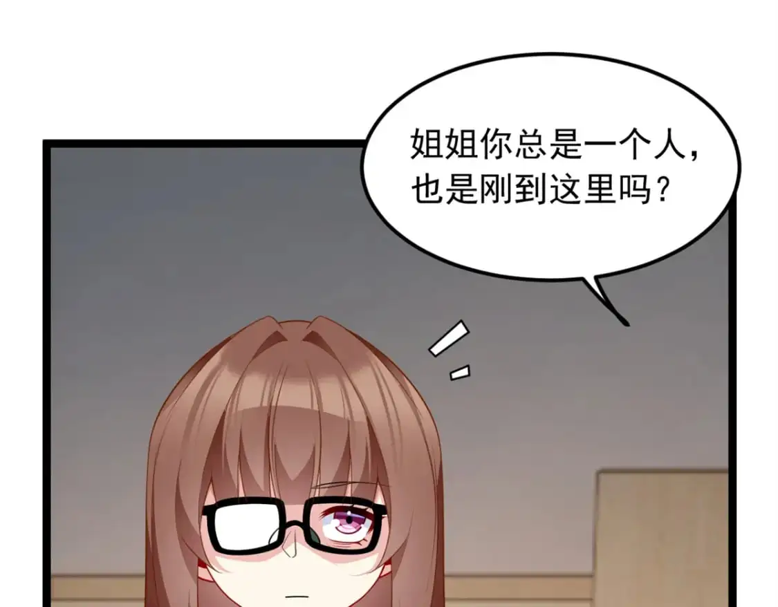 82 再访月华家4