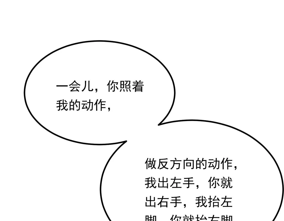 176 死局128