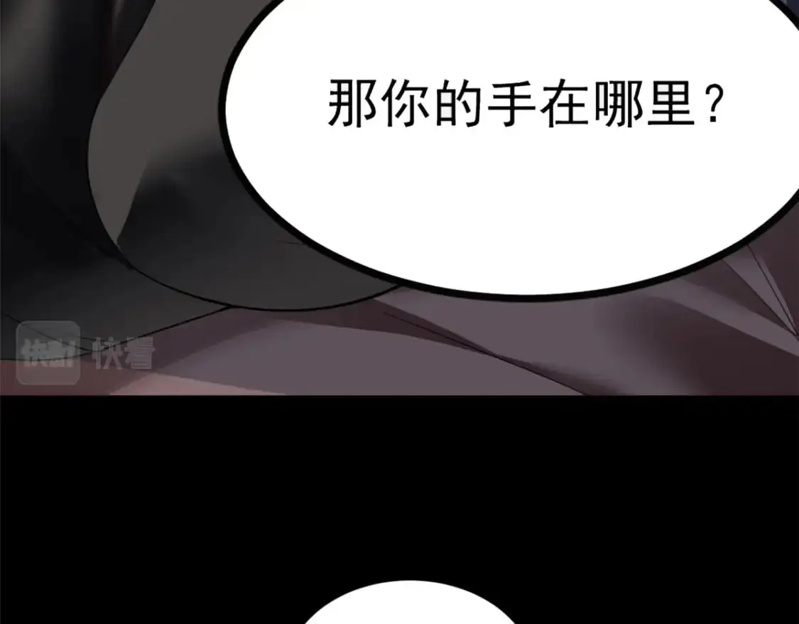 99 是女人就坚持三分钟30