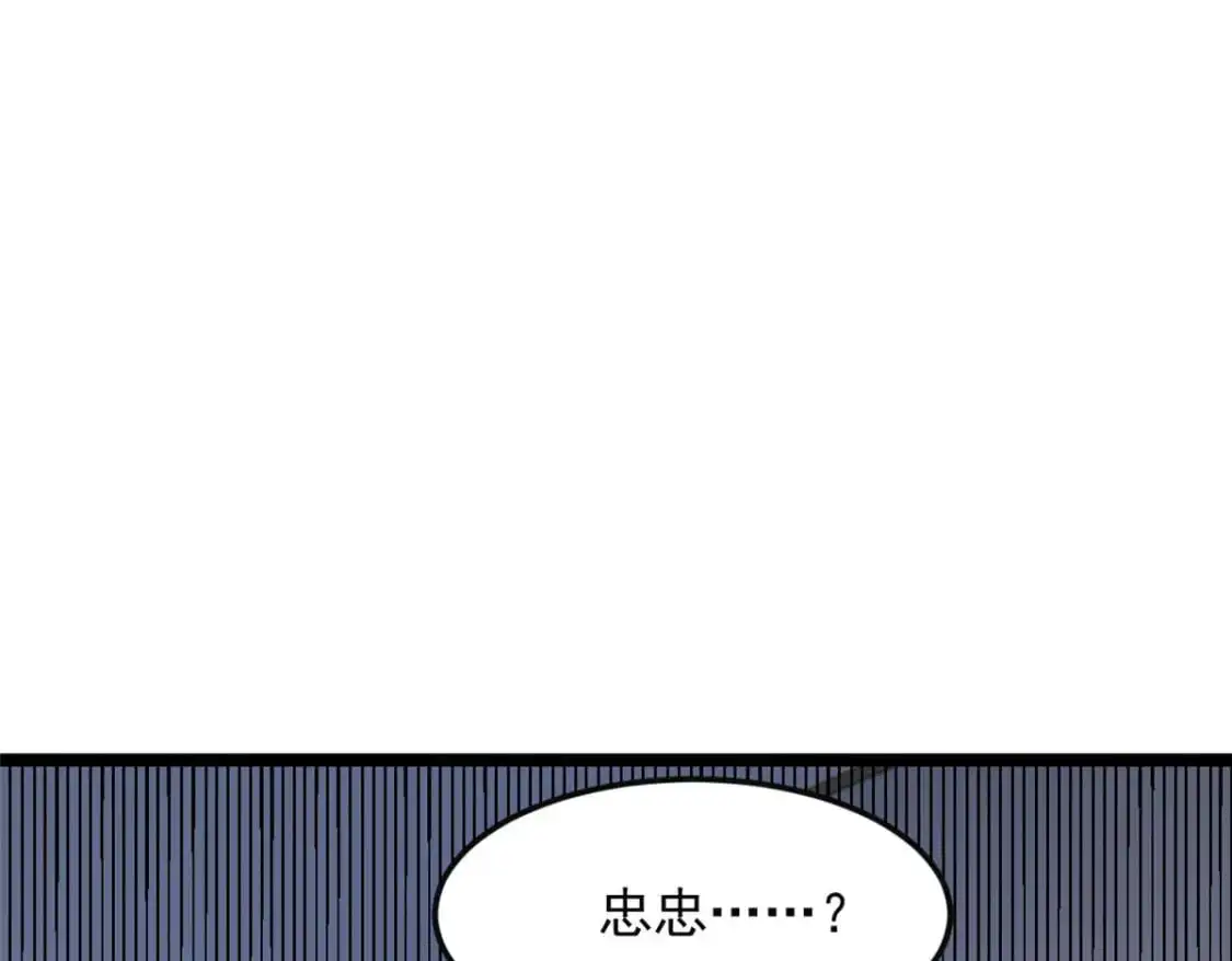 70 柠檬精108