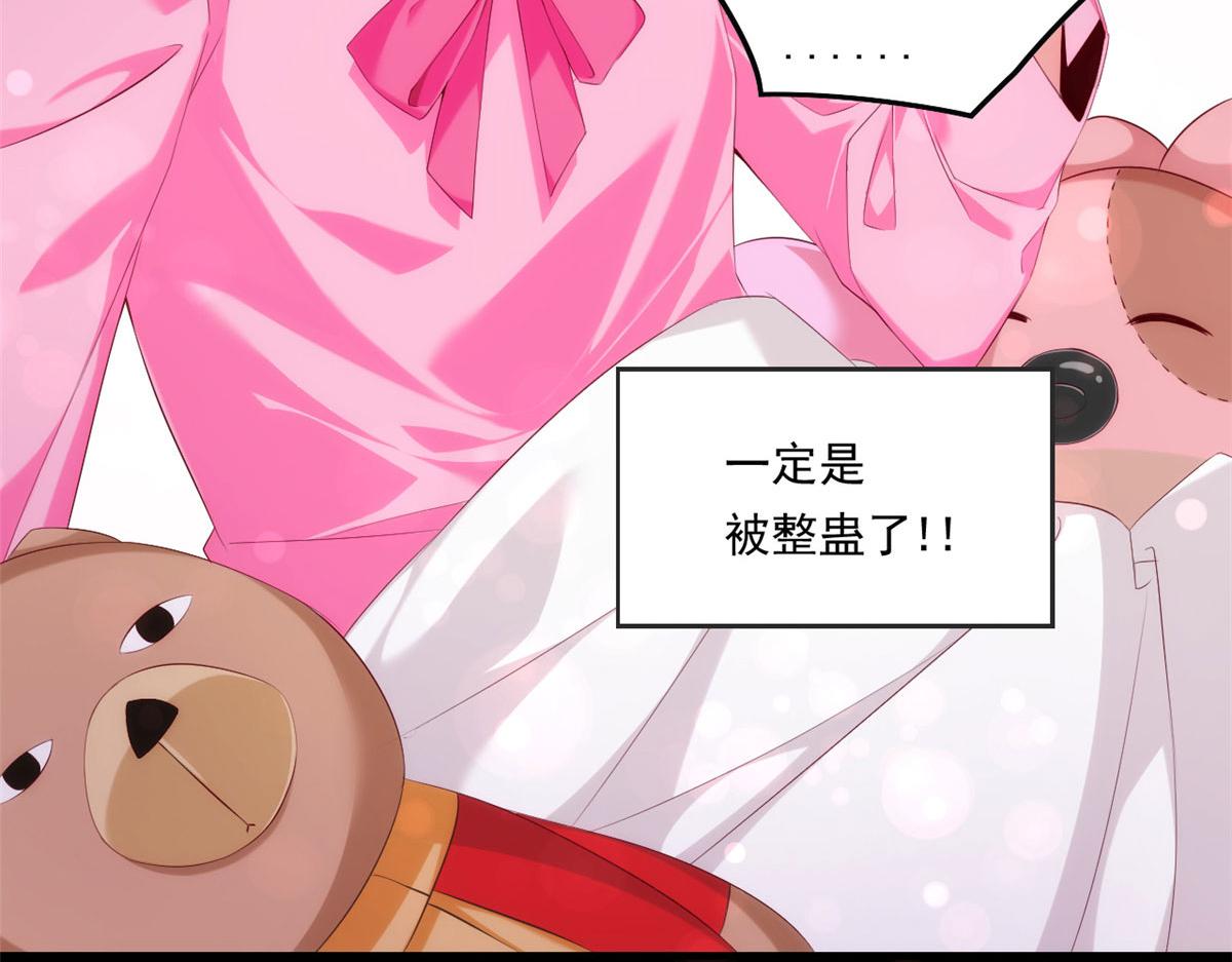 01 真汉子，能屈能伸8