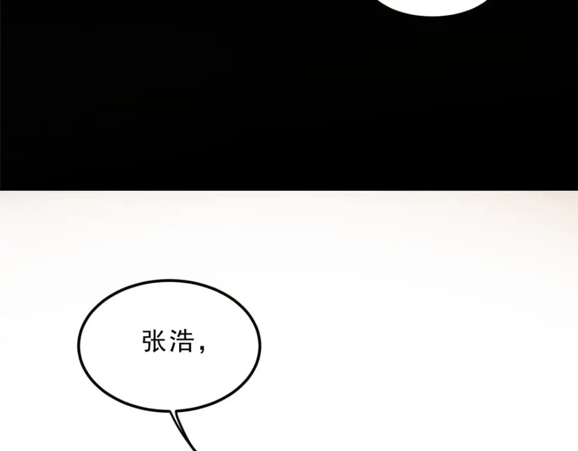 86 最喜欢你了47