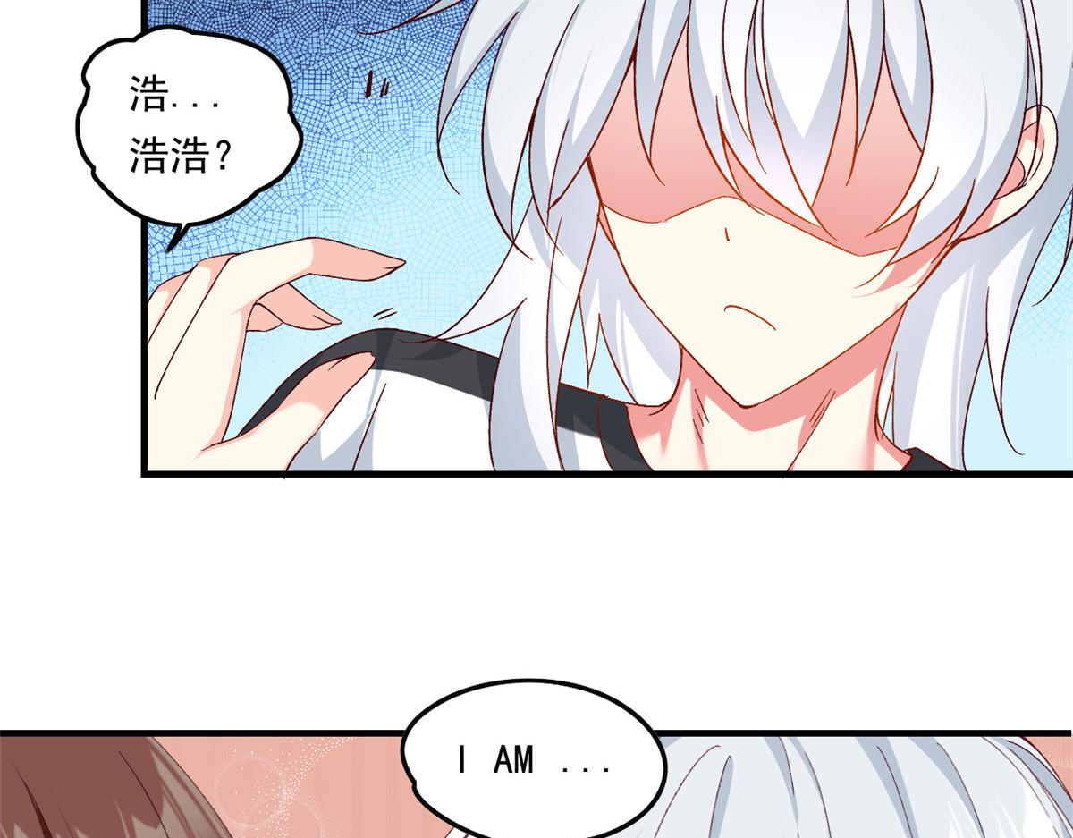 01 真汉子，能屈能伸120
