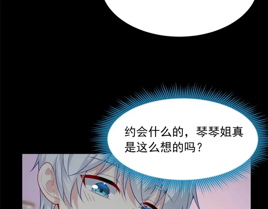 69 按摩55