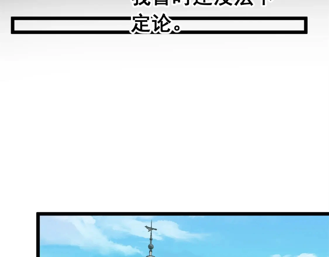 106 过夜69