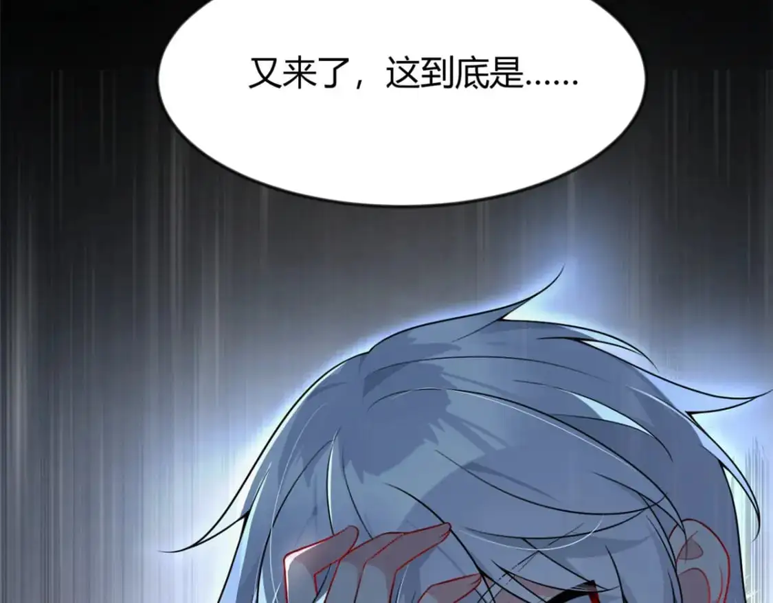 29 浩浩喜欢的类型97