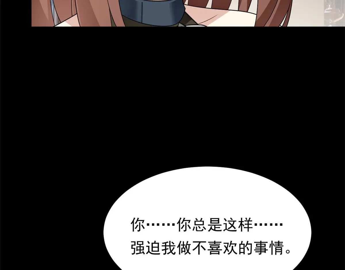 175 拜托了，另一个我99