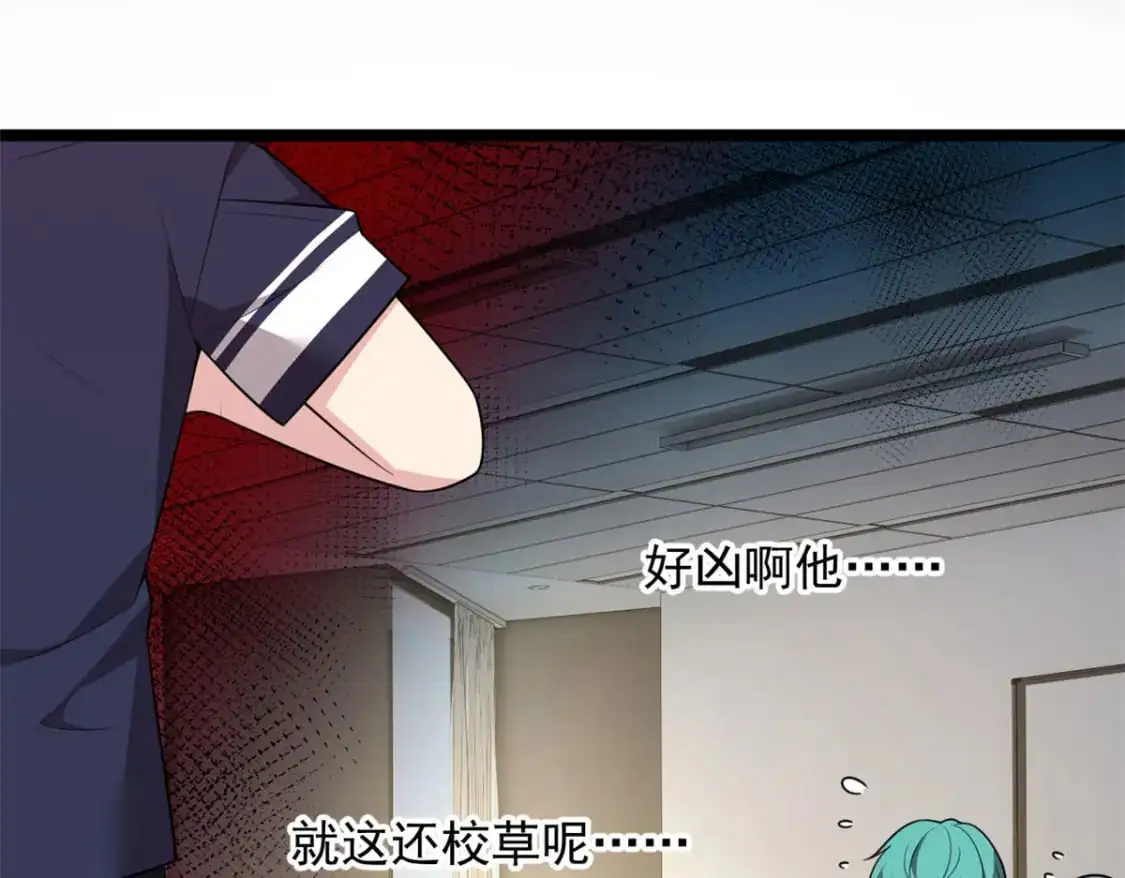 52 抓贼咯22