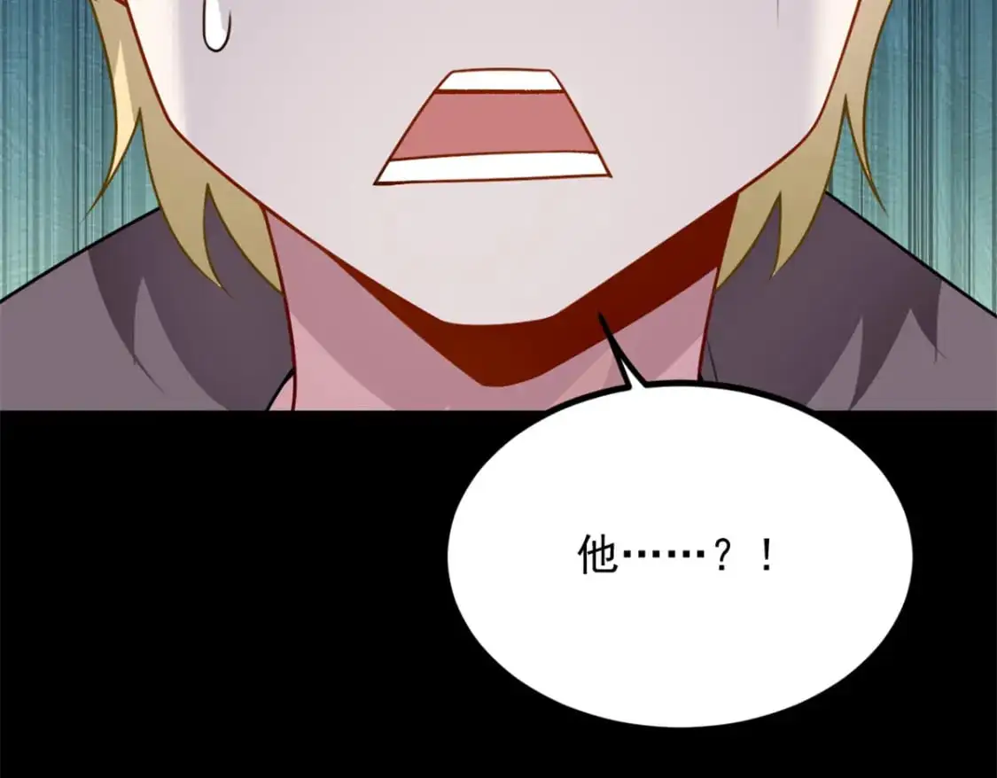 96 反杀！126