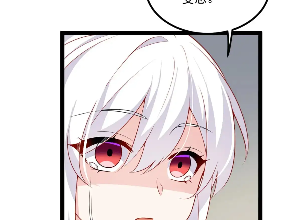113 魏楠的妈妈23