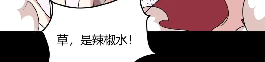 27 独闯贼穴59