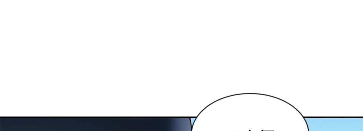 26 女霸总39