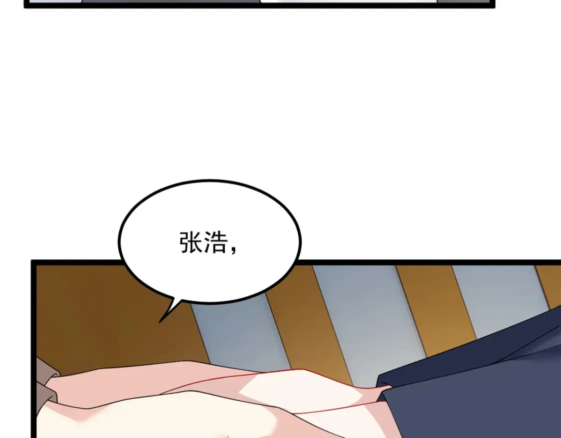 152 穿袜子41