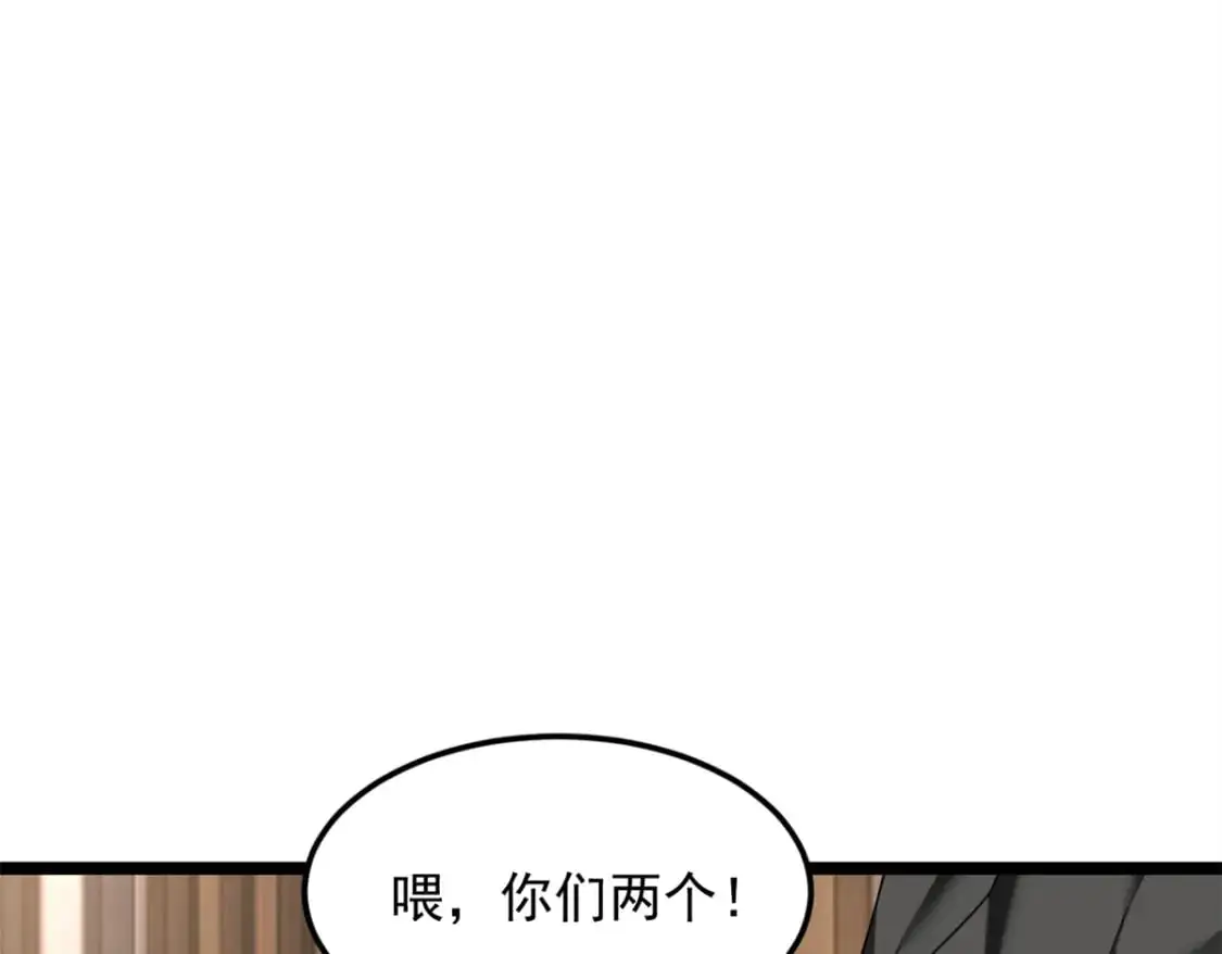 79 女人，不能说不行！47