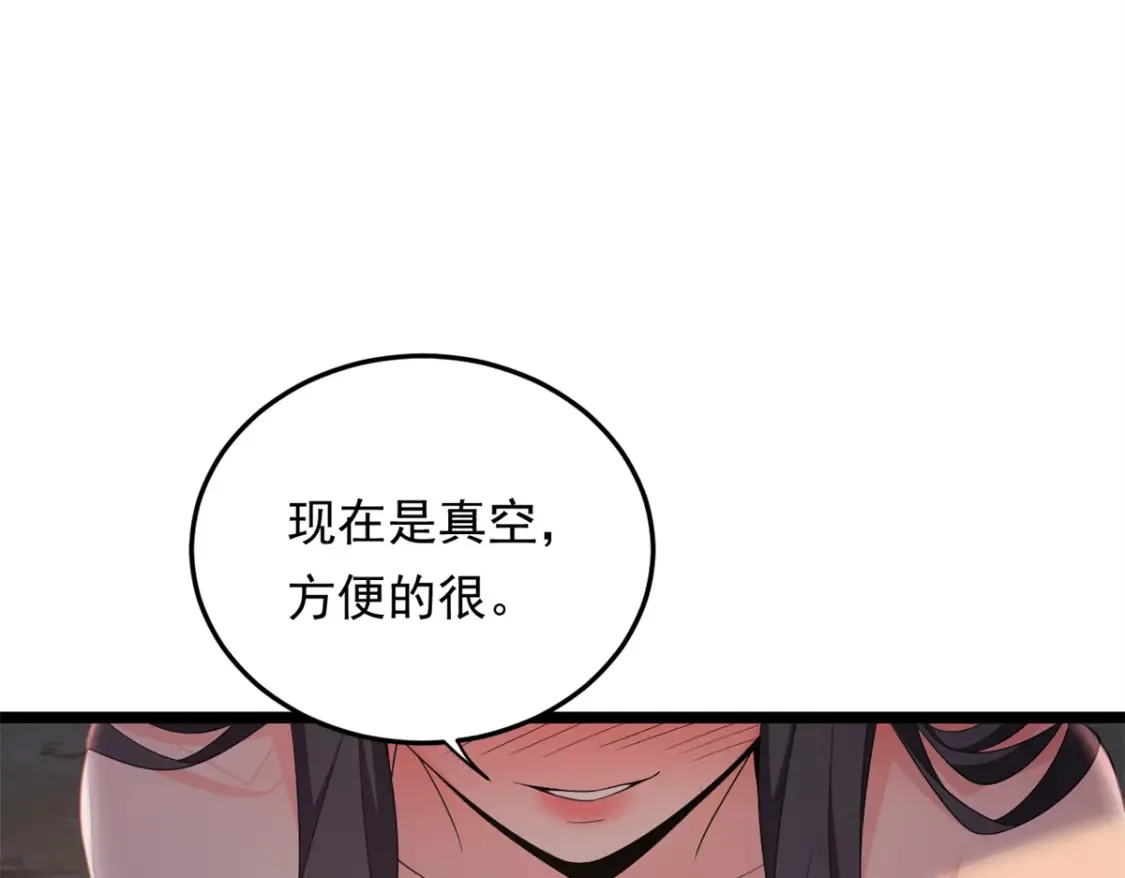 160 这次不会了。75