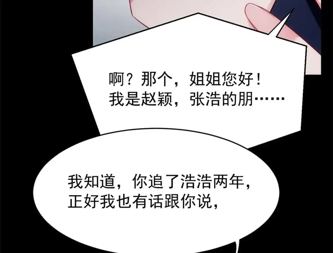 39 慢慢来55