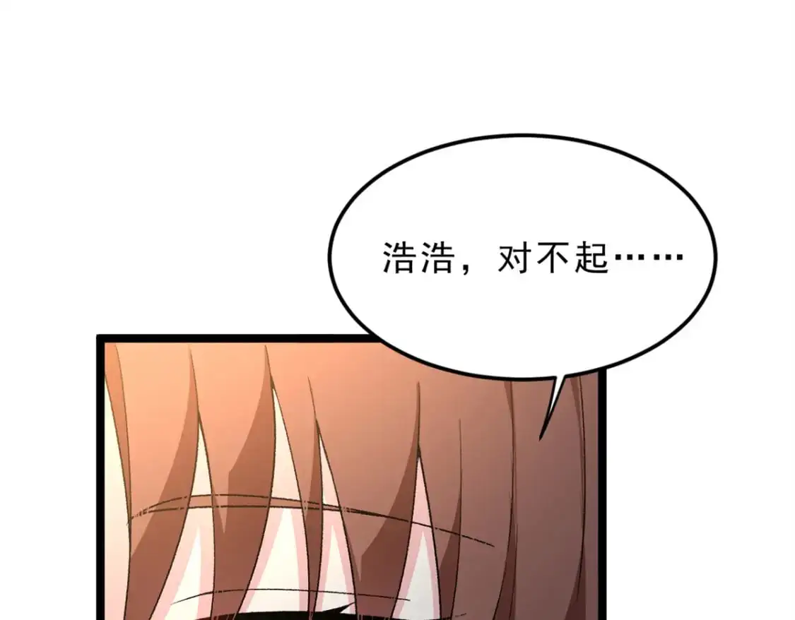 140 坦白95