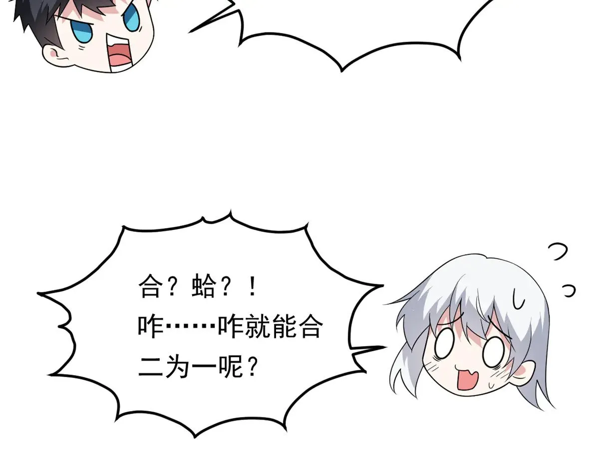 176 死局146