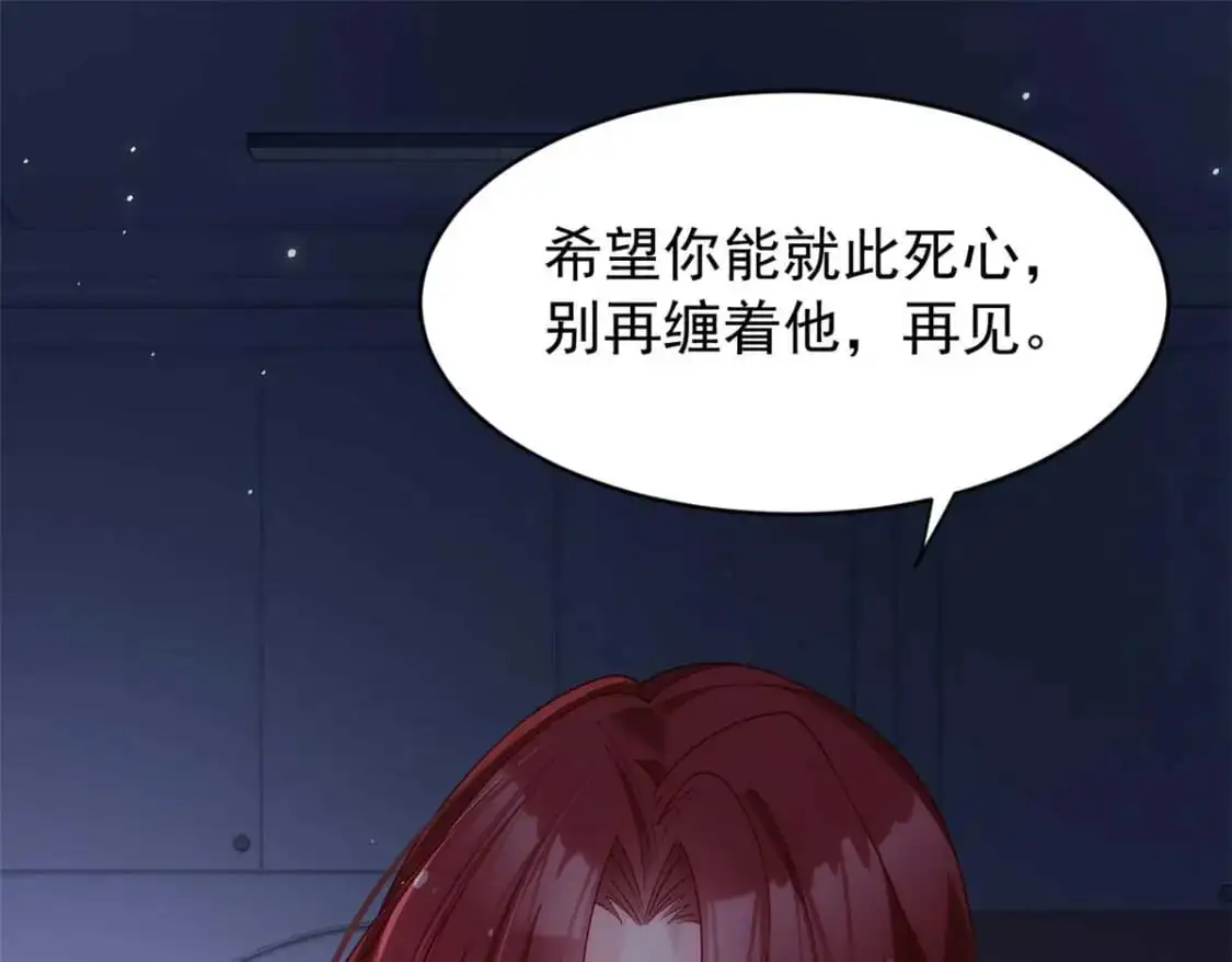 39 慢慢来58
