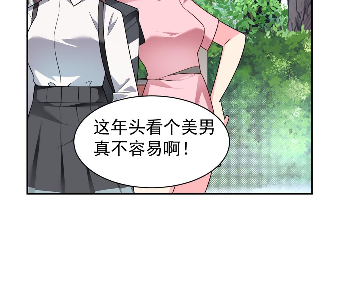 17 有种solo！5