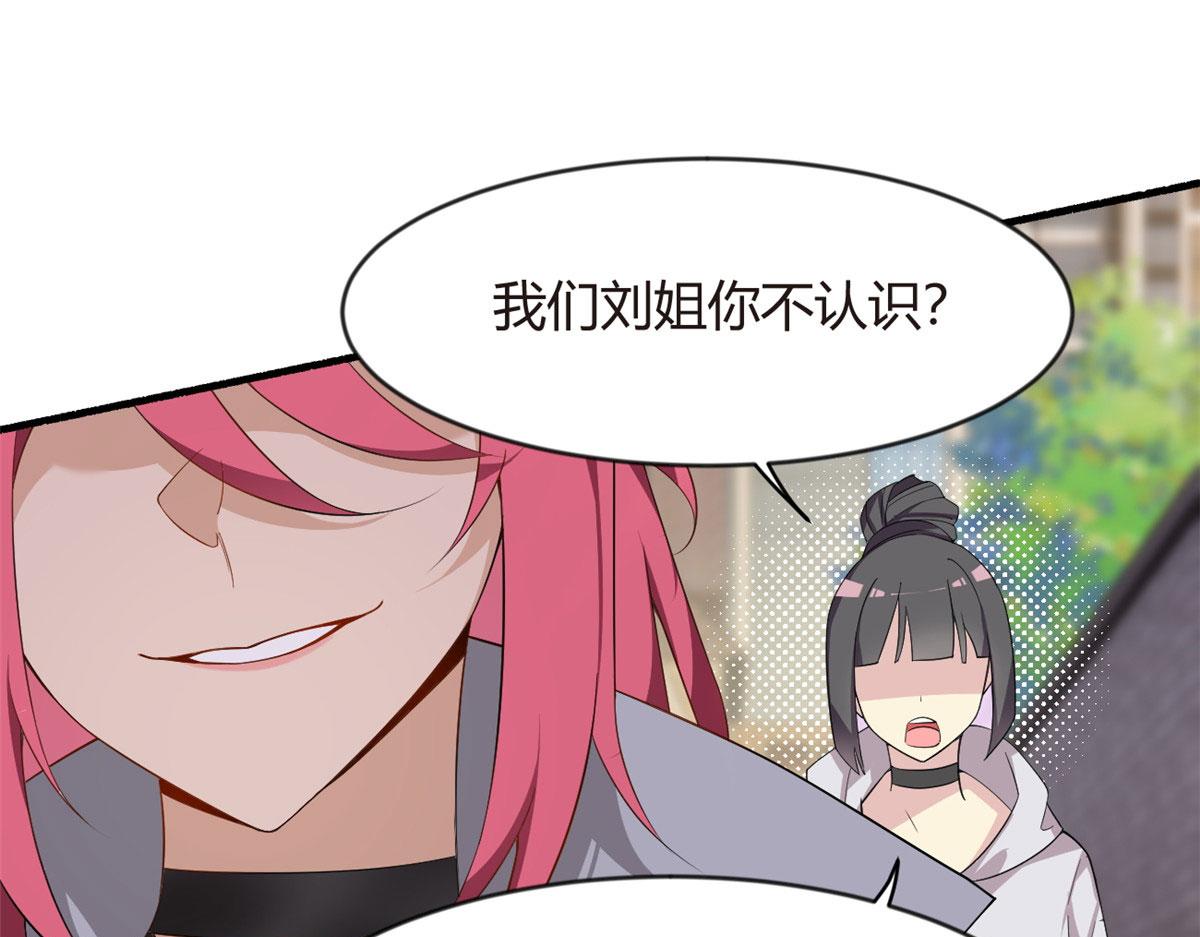 20 小巷激斗4