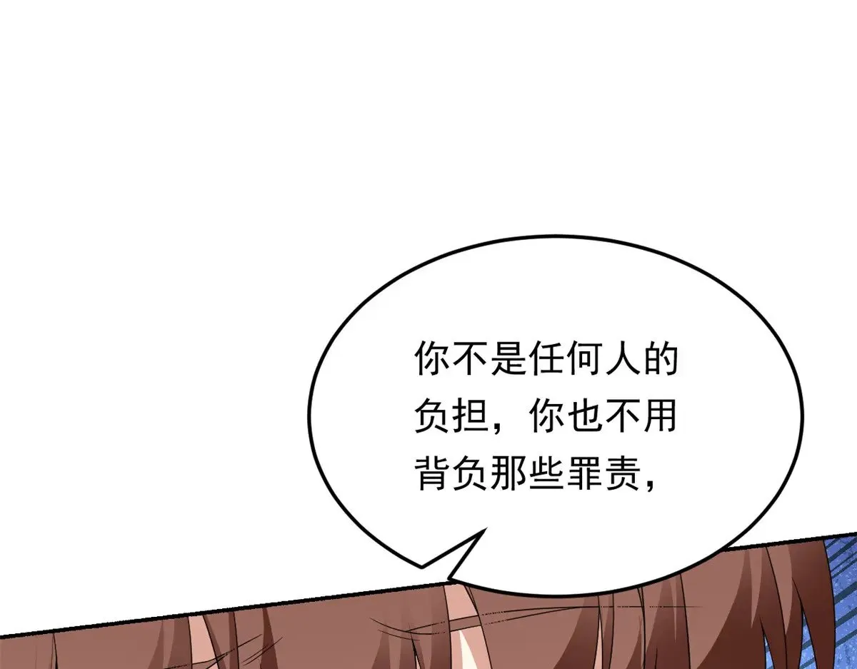 175 拜托了，另一个我21