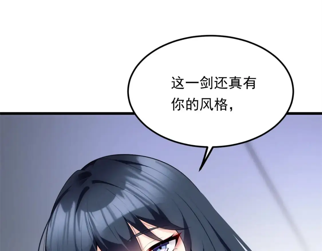 136 谁家乱丢的无人机！124