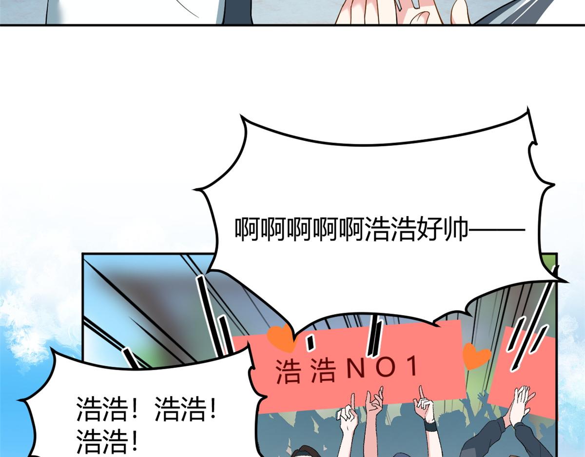 21 魏楠，登场。43