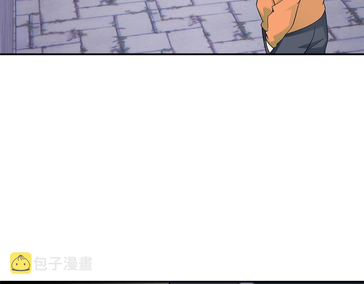 19 大姐……你谁？79