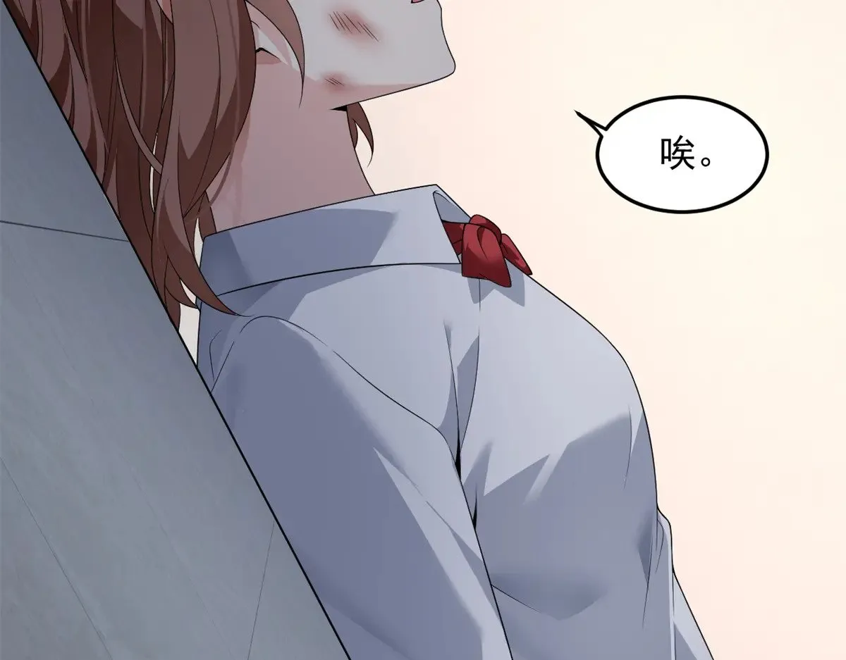 174 拯救？13