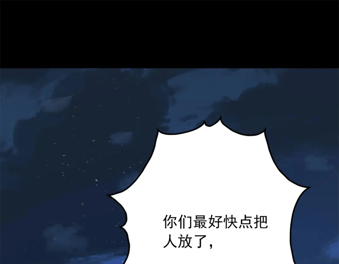100 你们打吧35