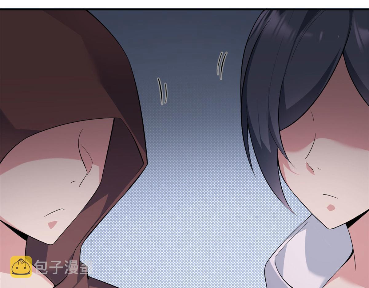 19 大姐……你谁？65