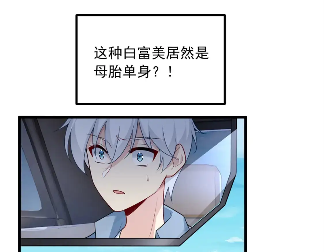 89 价值两亿30