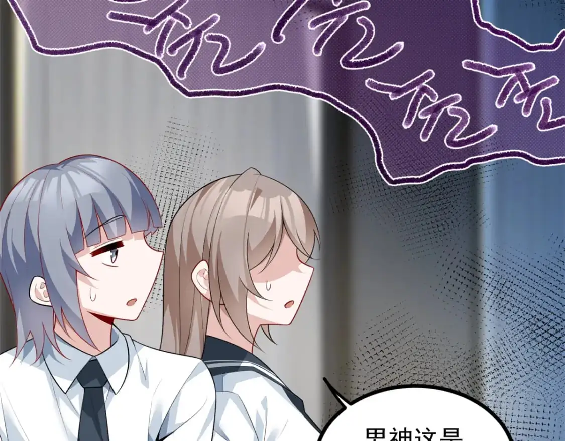 94 古董鉴定9