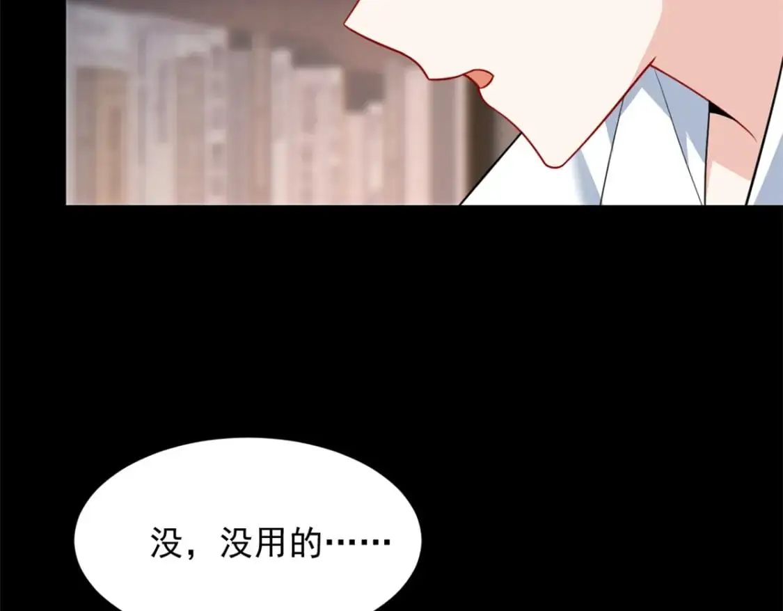109 帮助姐姐5