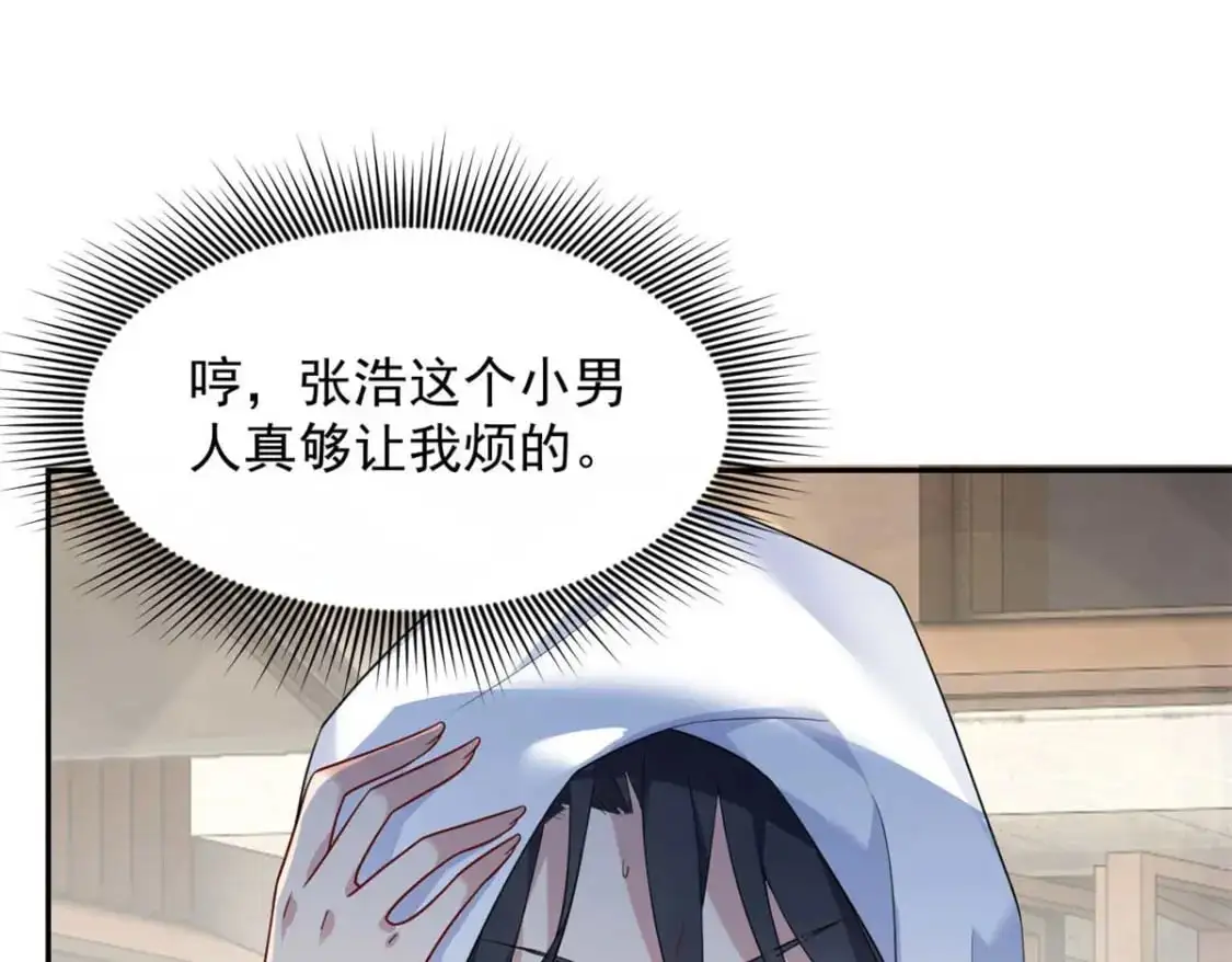 40 林忠忠106