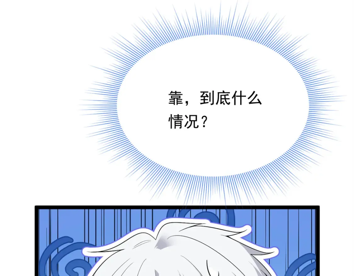 158 想让你消失90