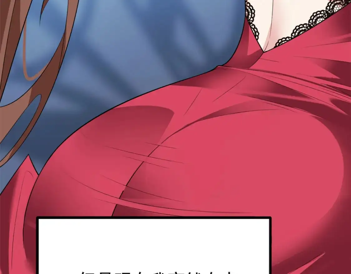 109 帮助姐姐97