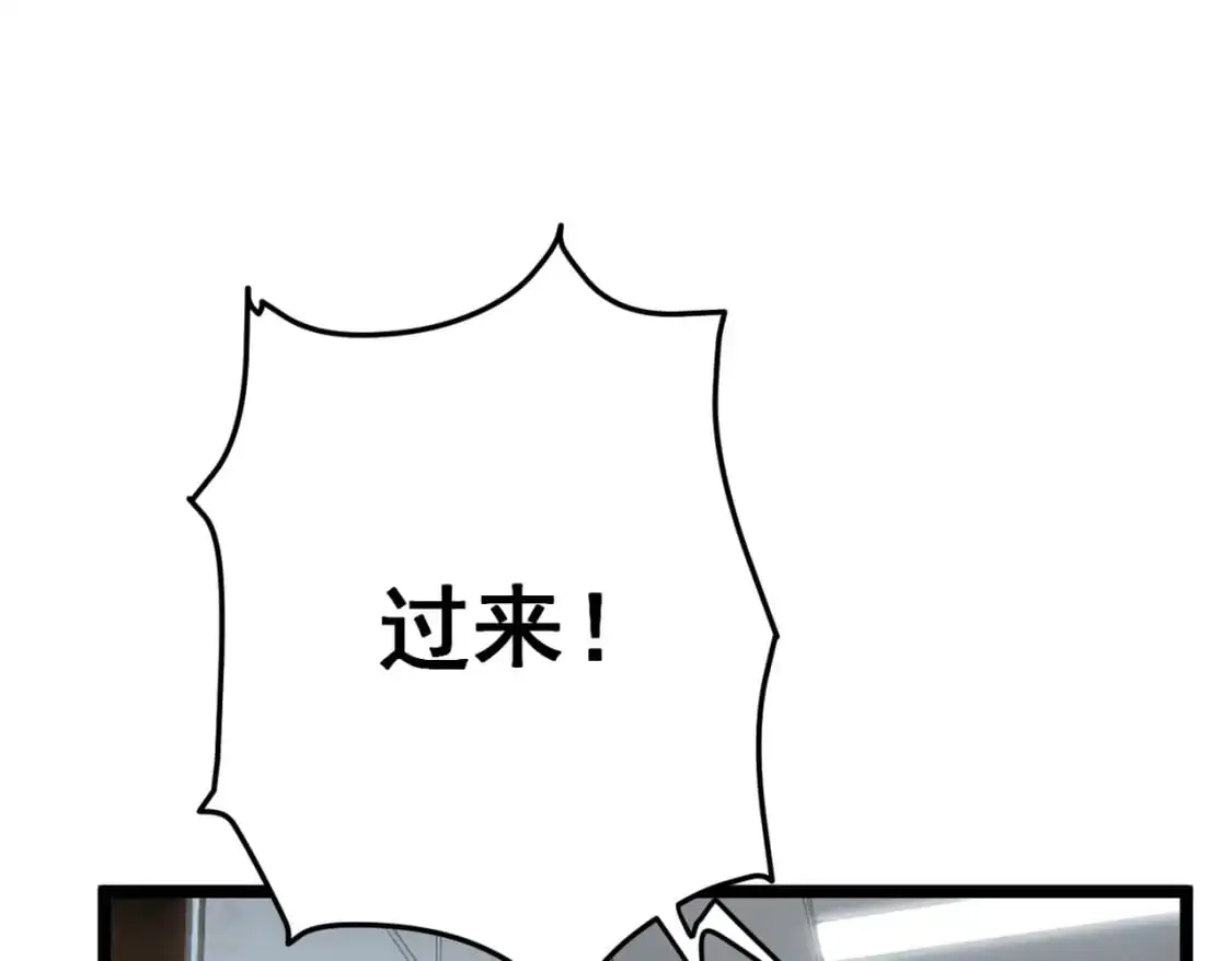 57 醋意爆发111