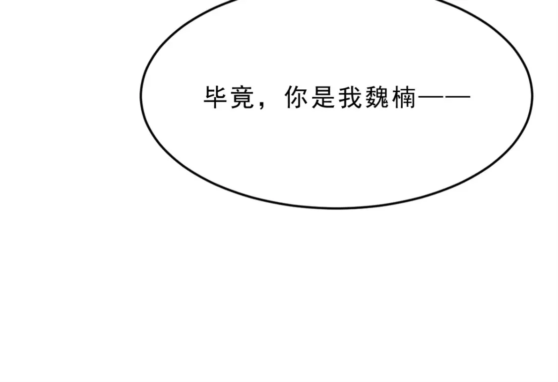 156 沙排比赛19